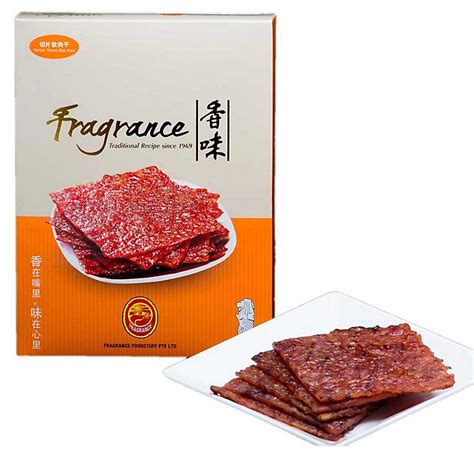 fragrance bak kwa singapore.